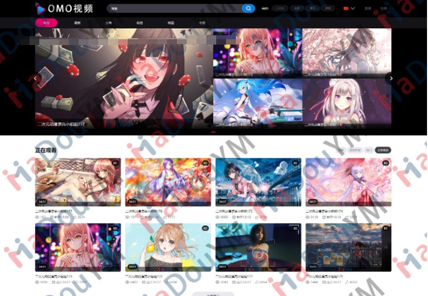 苹果CMS V10麻豆视频网站源码模板 二开苹果cms
