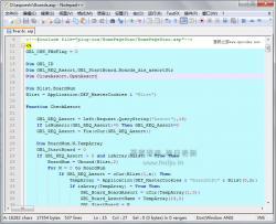 Notepad++ 7.9.2 中文版免费编程工具-1 Notepad++ 7.9.2 中文版免费编程工具-1