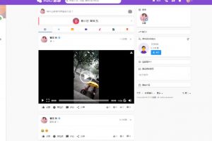 聊天交友网站PHP源码 带APP源码 安装视频教程