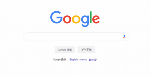 最新V2Ray搭建图文教程-6 最新V2Ray搭建图文教程-6