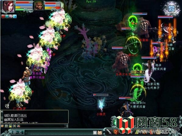 邪风曲网游单机版 完美端无限元宝版+完整客户端_亲测-1 邪风曲网游单机版 完美端无限元宝版+完整客户端_亲测-1
