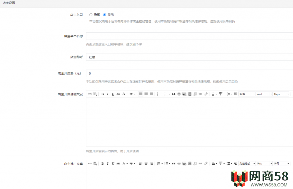 盲盒交友变现1.1.5(火速同步官网)-3 盲盒交友变现1.1.5(火速同步官网)-3
