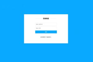 ASP.NET仿百度网盘文件分享文件管理系统源码+会员上传下载文件+带搭建教程