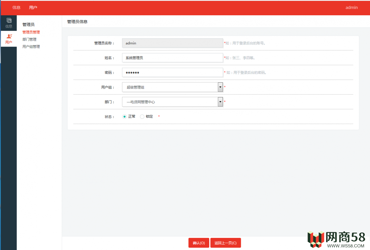 仿百度网盘文件管理源码_亲测-5 仿百度网盘文件管理源码_亲测-5