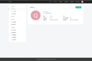 全新thinkphp开发码支付系统/三网免挂/微信金额免输入/源支付2.2/打造更专业的聚合免签支付系统