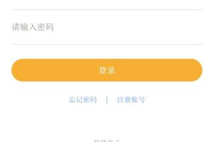 最新盲盒商城完整运营源码 对接免签支付接口 带搭建教程