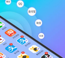 蓝色 通信类电子科技企业网站源码 织梦dedecms模板