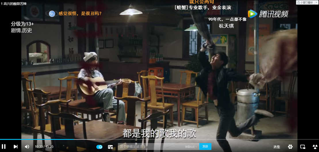 非常强大的多接口轮询带弹幕json播放器客户端-2