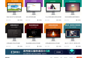 Thinkphp仿众图网图片素材下载站源码 资源下载站源码 自适应手机端