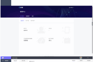 方便实用可添加无线坐席多端使用的在线客服PHP源码