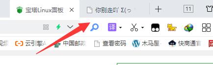 你又回来啦 你别走吖等网页动态标题代码-1 你又回来啦 你别走吖等网页动态标题代码-1