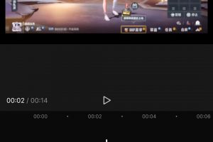 安卓剪映APP v8.6.0 | 解锁付费模板、高级版
