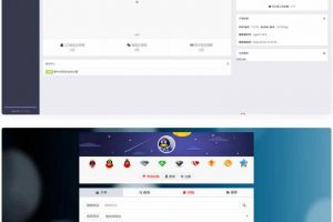 官方彩虹自助下单系统免授权开源版