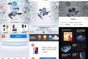 最完美4.0版H5盲盒源码+视频搭建教程，支持任何免签约支付 非网传版