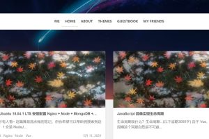 Clien瀑布流文章主题模板 WordPress主题模板