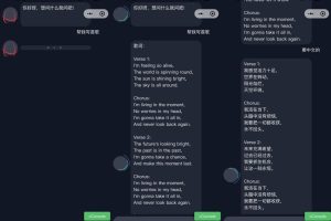 2023最新ChatGPT智能AI机器人微信小程序源码_带部署教程