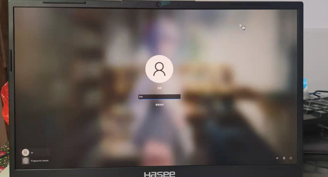 【手机解锁电脑】Remote Fingerprint Unlock-2 【手机解锁电脑】Remote Fingerprint Unlock-2
