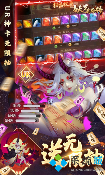 变态手游盒子排行第一 变态手游盒子哪个最好-6