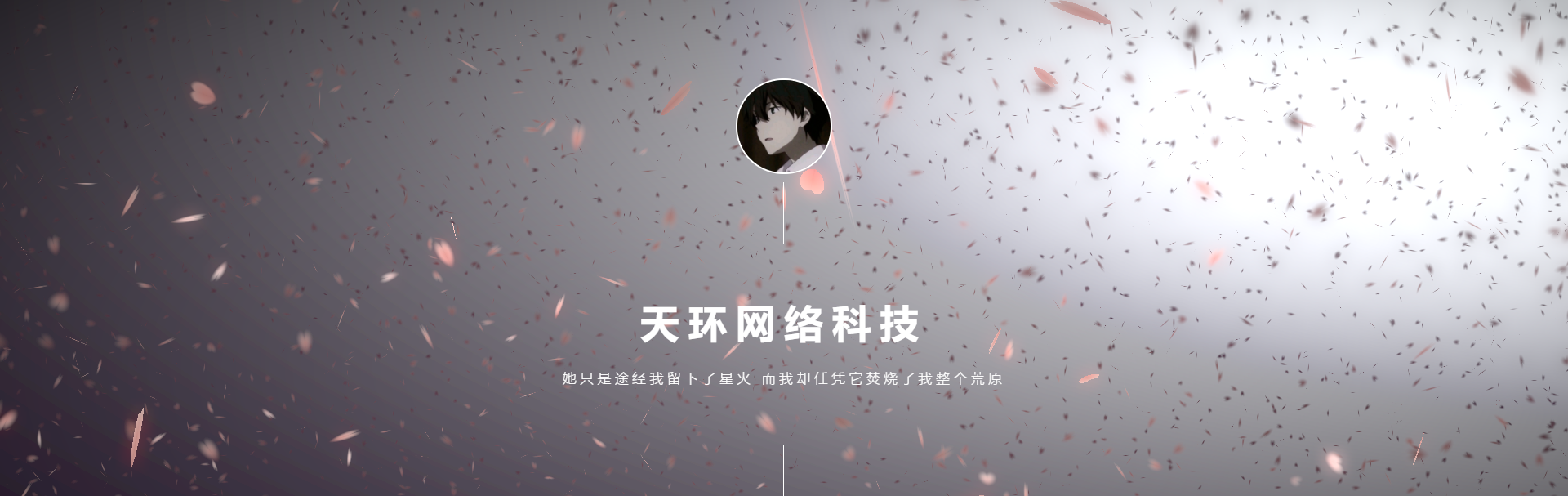 超级好看动态视频官网源码-1 超级好看动态视频官网源码-1