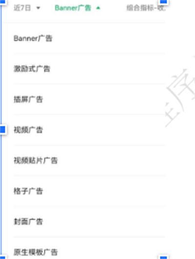 小程序赚钱全攻略(源码分享)-1 小程序赚钱全攻略(源码分享)-1