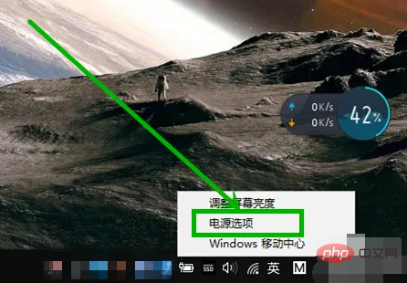 pagefaultinnonpagedarea蓝屏好几次怎么办-2