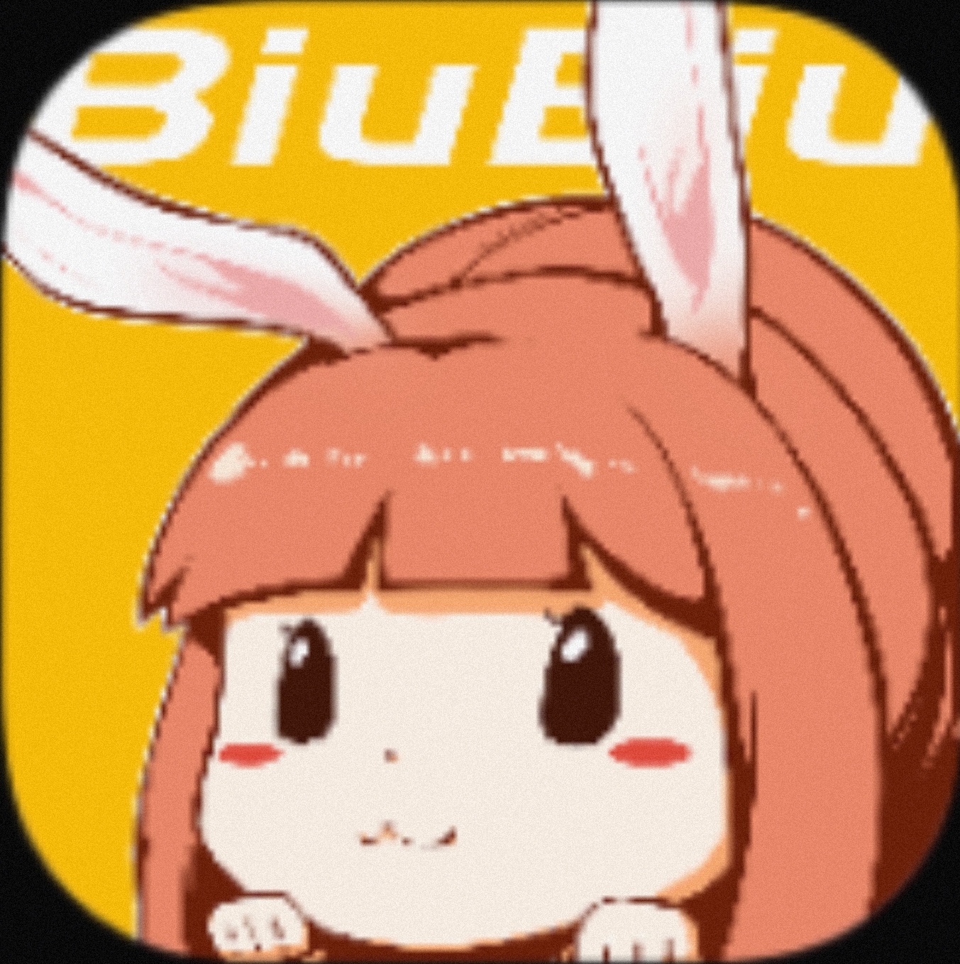 【安卓软件】BiuBiu动漫 海量热门动漫追番必备-1