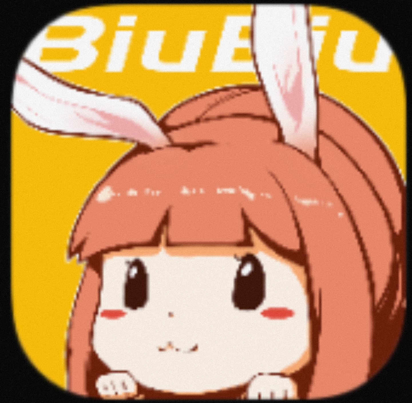 BiuBiu动漫 追番必备去除广告-1