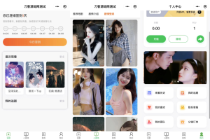 小剧场短剧影视小程序源码 全开源 带支付收益等模式 付费短剧小程序源码