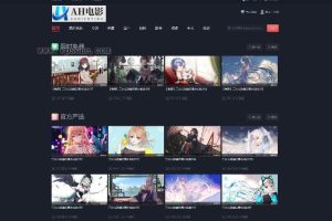 苹果cms V10_快猫视频_二开苹果CMS视频网站源码模板_可封装双端APP