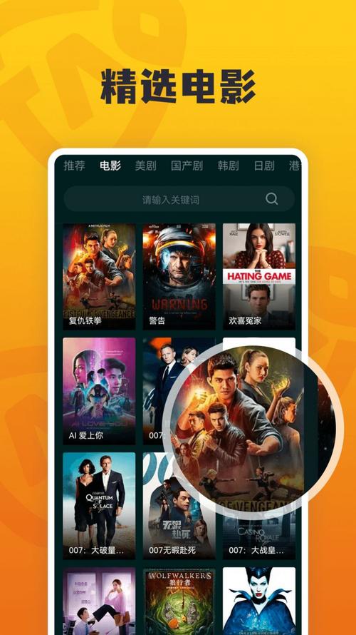 Thinkphp全新UI黑白模式微信影视小程序源码无授权