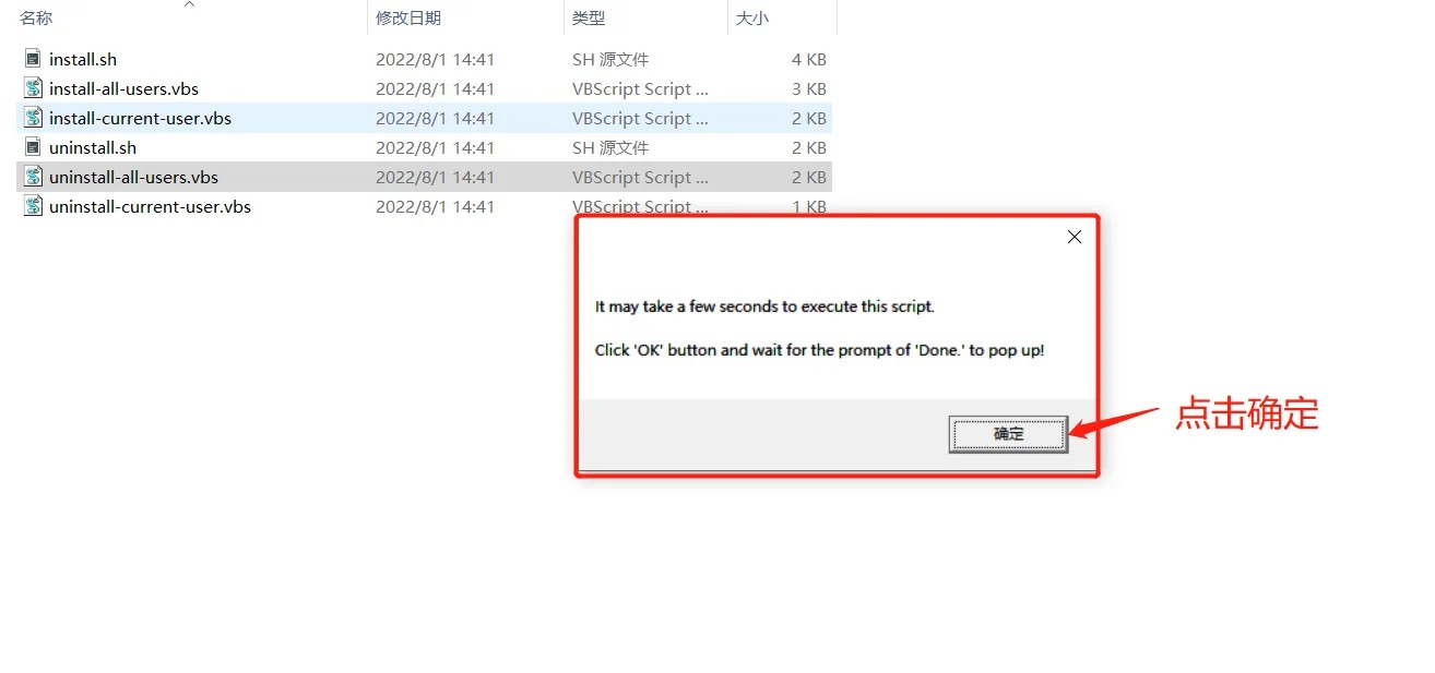 电脑JetBrains PyCharm 2024.1.2 Professional 永久激活版