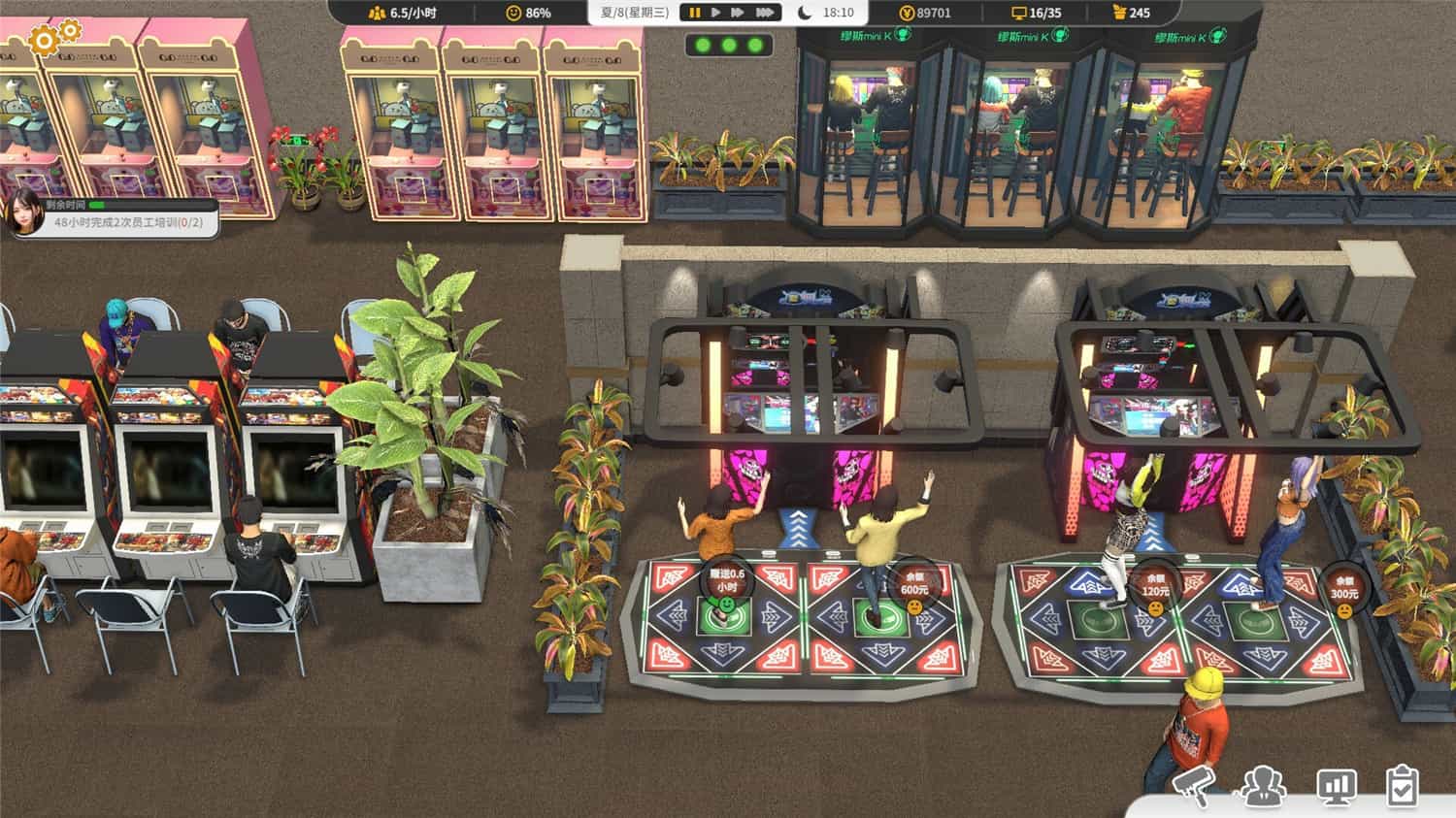 网吧进化论/Internet Cafe Evolution/模拟经营