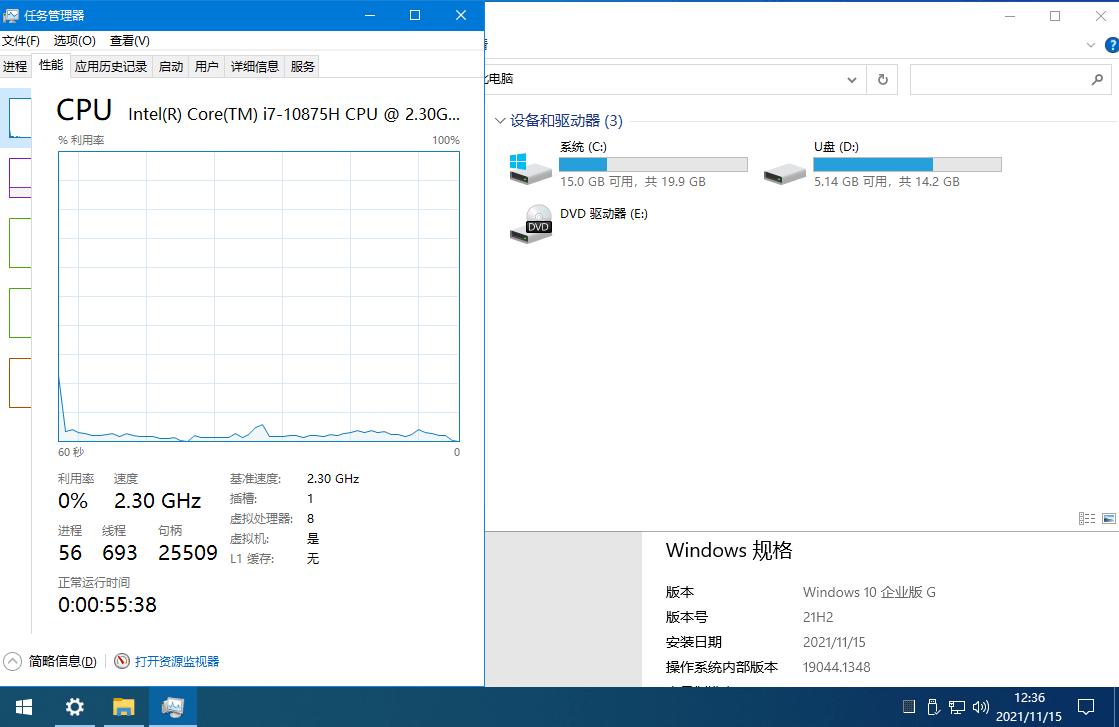 xb21cn_Win10 v22H2 Build 19045.4291.1
