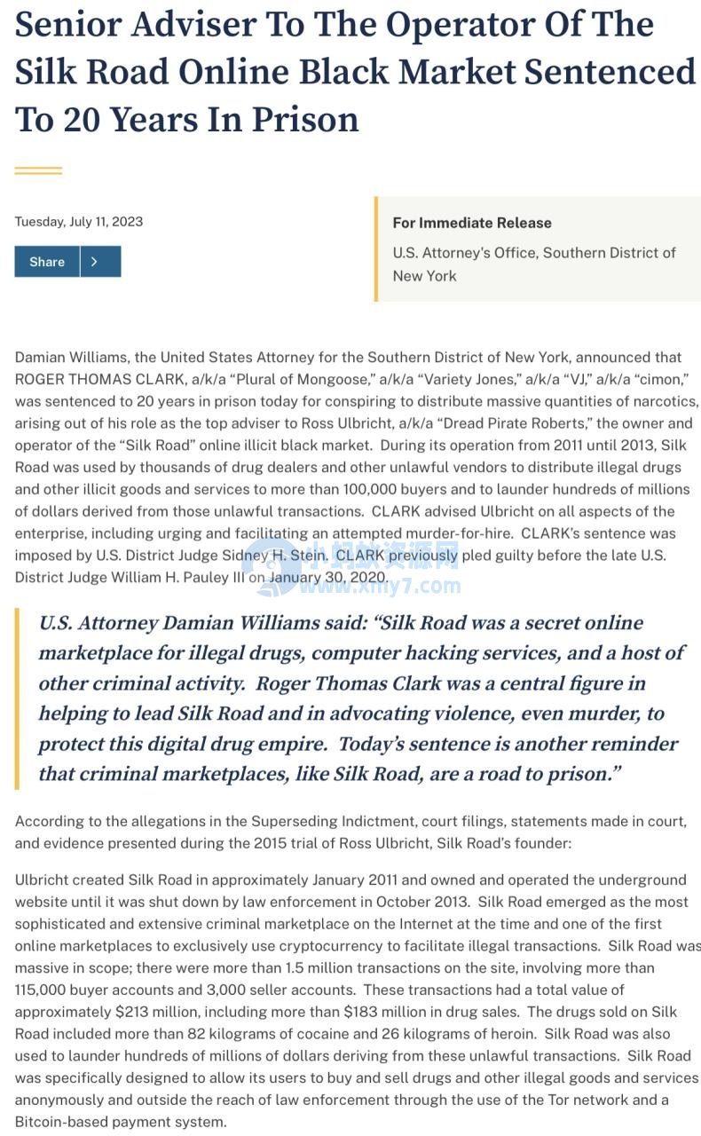 暗网毒品黑市“Silk Road”二号人物 Variety Jones 被捕，判处 20 年监禁