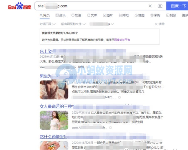 我搞流量网站是如何做到月入3-5万的