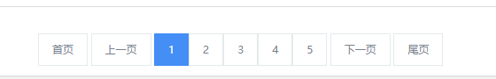 1599562711346253.png 易优列表页分页样式说明和使用教程