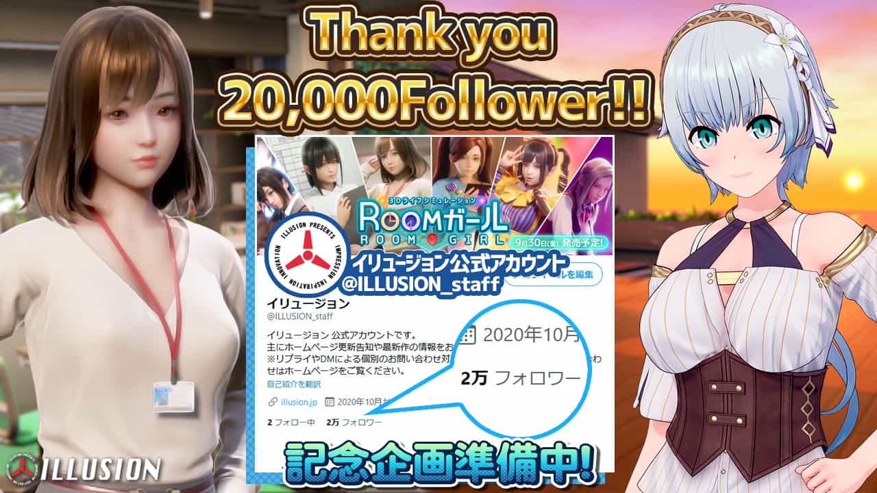 职场少女Room Girl v1.1.226海螺精翻汉化步兵版