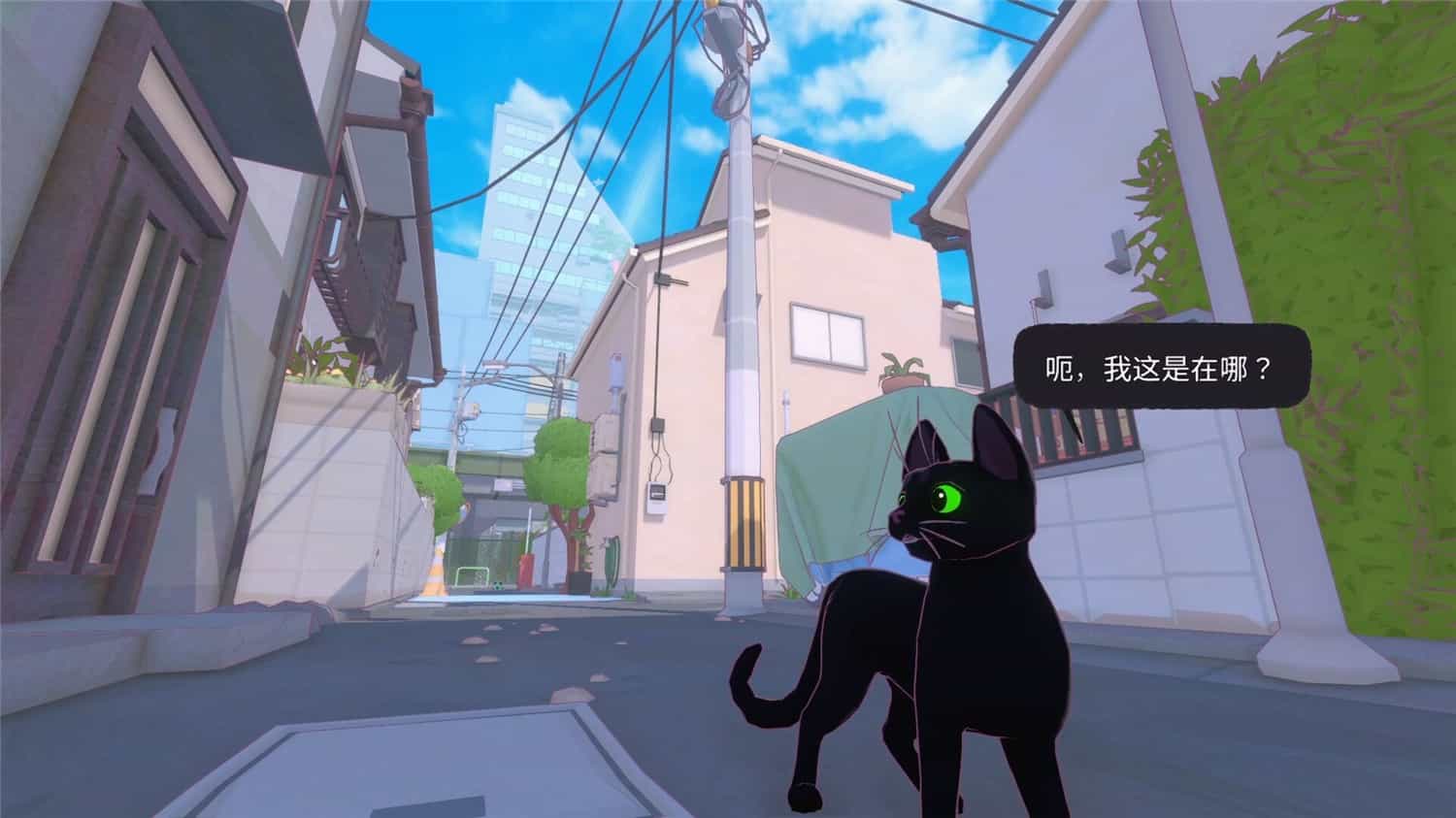点击查看原图 小猫咪大城市/Little Kitty, Big City/动作冒险