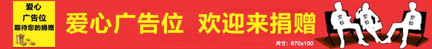 外卖认知颠覆课：基础篇/新店篇/推广篇/特权篇