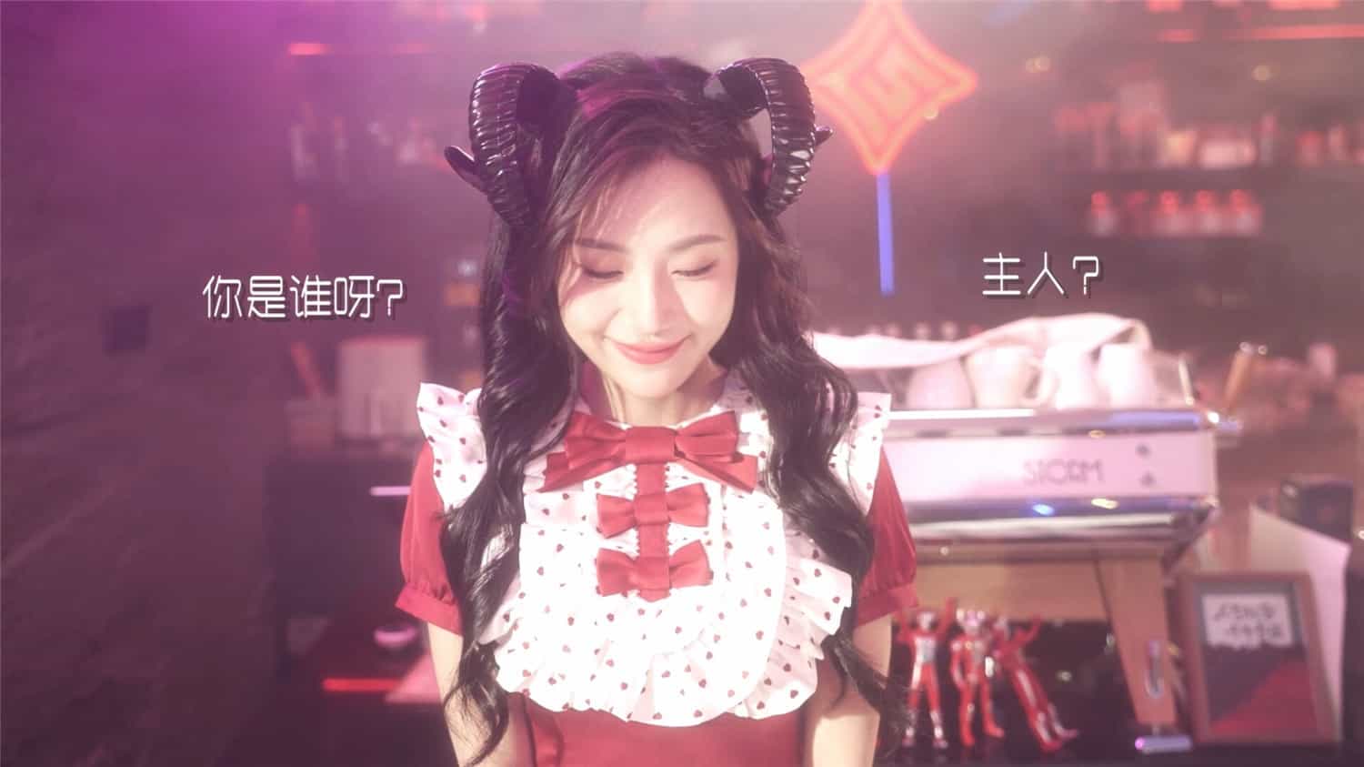 重生了还逼我恋爱？/重生了还要我谈恋爱