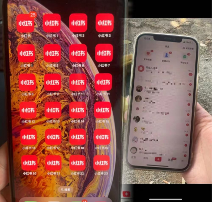 简单的一招,单日引流500+变现四位数保姆式拆解-免费资源网-第16张图片 简单的一招,单日引流500+变现四位数保姆式拆解-免费资源网-第16张图片