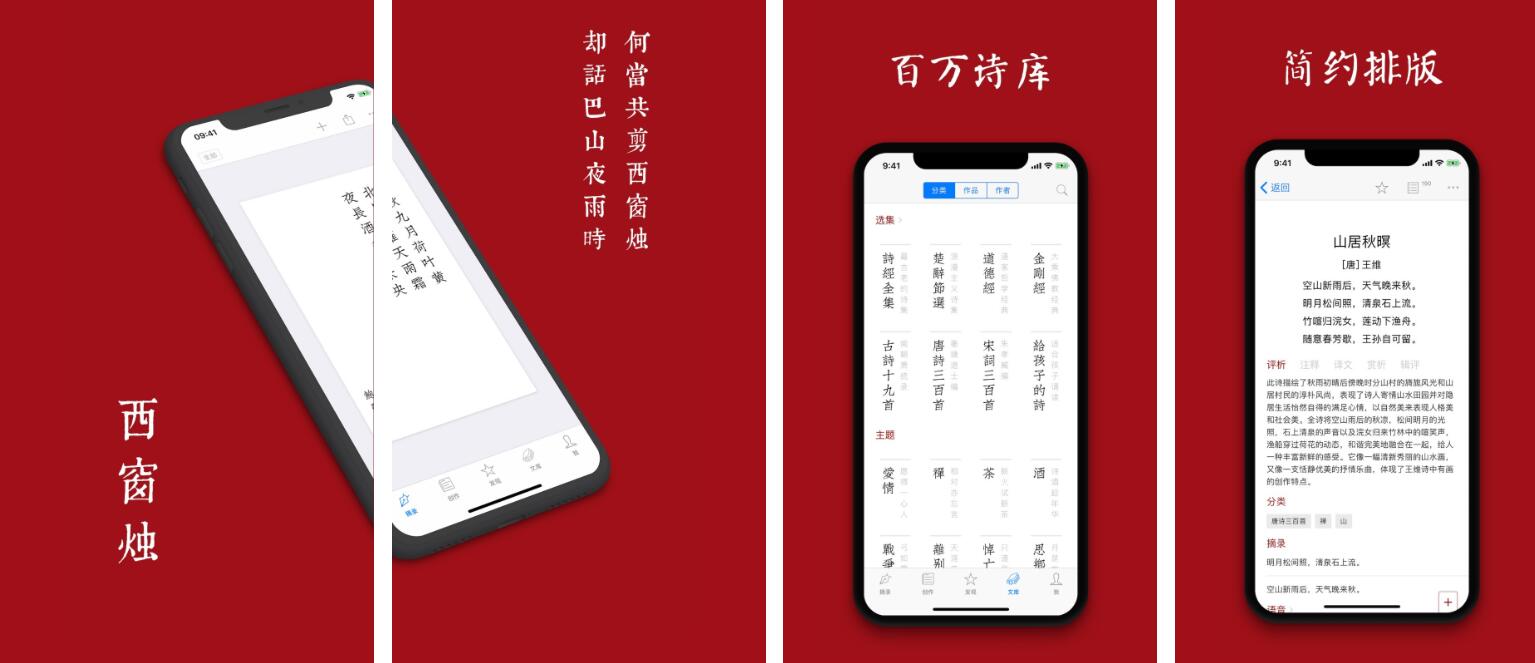 QQ截图20240831090450.jpg