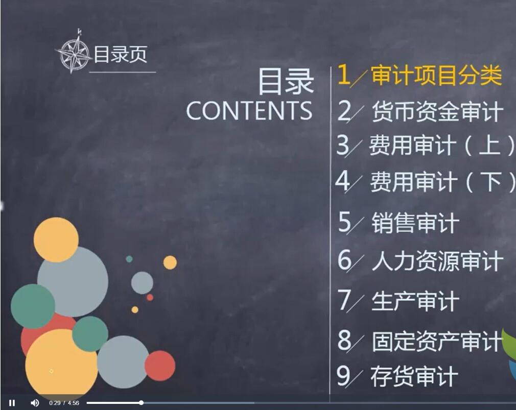 QQ截图20240708101842.jpg