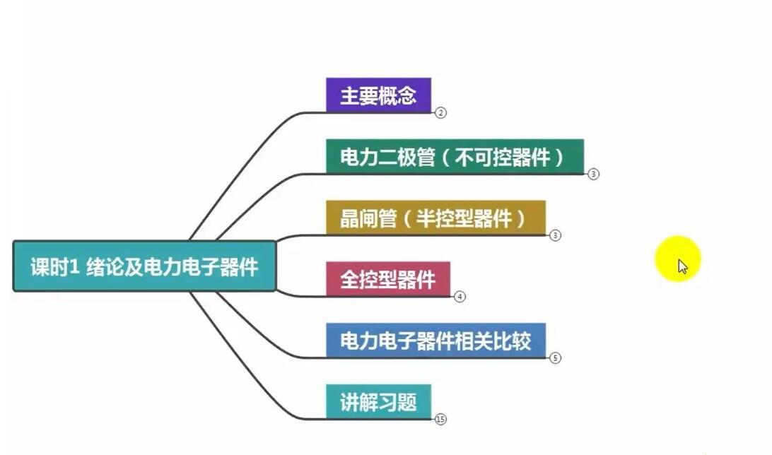 QQ截图20240709102941.jpg