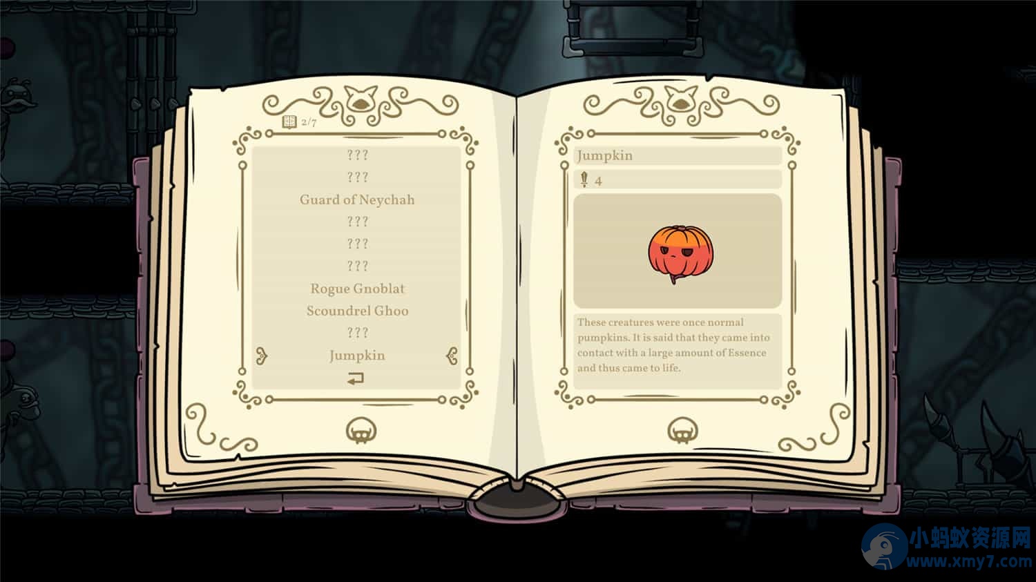 《艾斯蒂克》v1.0.0中文版