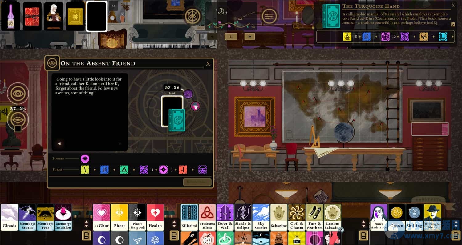 《司辰之书》Build.15436664中文版