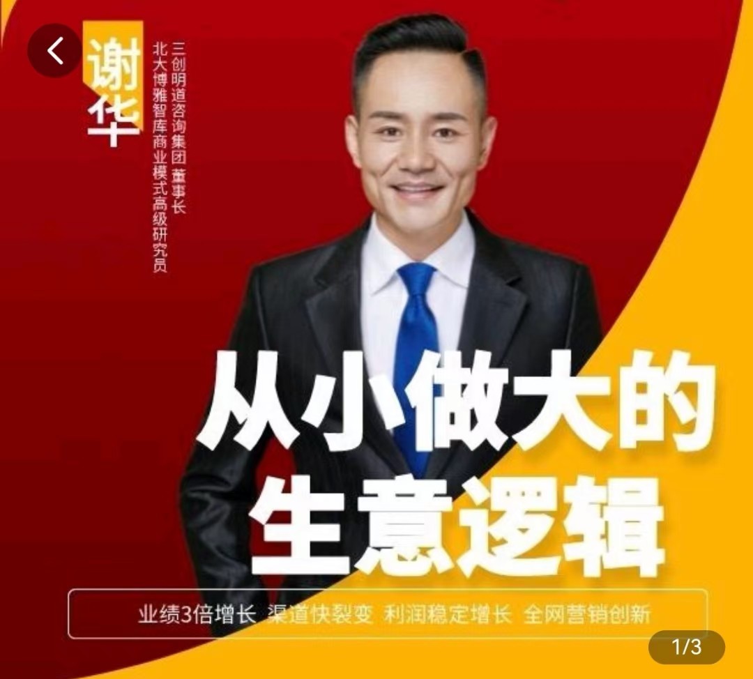 1721796286-9f610392f87a0ac.jpg