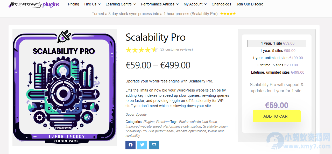 WordPress数据库优化插件–Scalability Pro v5.63 破解版下载