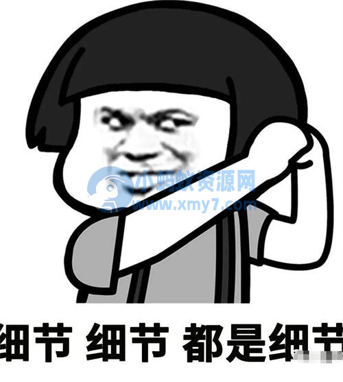 你努力提升认知学了很多东西，为啥还赚不到钱