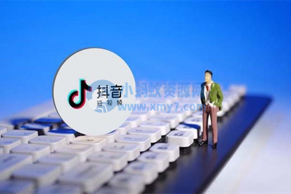 6个方法给抖音账号快速打标签